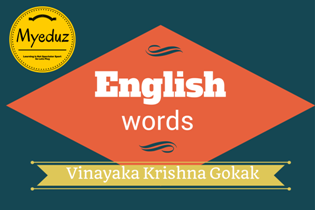 Summary of English Words by V. K. Gokak<