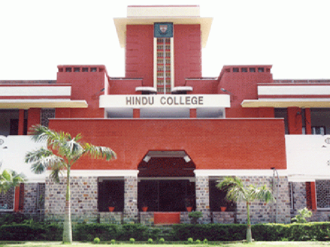 Sonnet to the Pupils of the Hindu College: Summary 2023<
