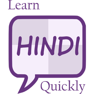 Top 10 Free Apps to Learn Hindi Online: 2022<