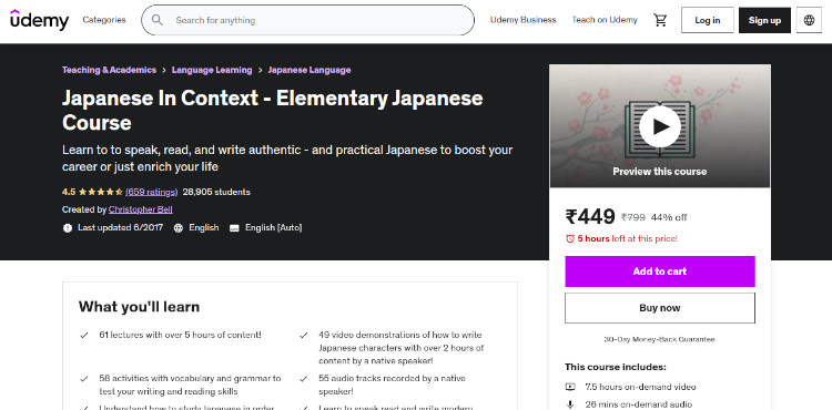 Japanese In Context - Elementary Japanese Course