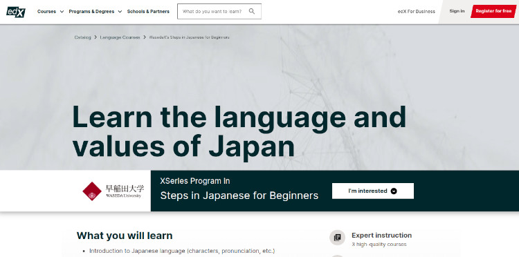 Steps in Japanese for Beginners
